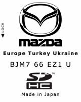 Навигация русификация Mazda обновление карты.  русский мазда прошивка.