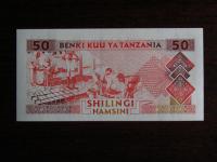 50 шиллингов Танзании 1993 UNC