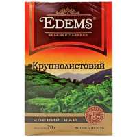 Чай крупнолистовий Edems Ceylon O P A - 45грн