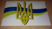 Наклейка патриотическая Флаг и Герб Украины