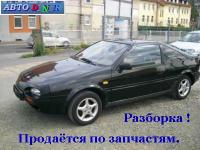 Разборка Nissan 100NX B13,  1. 6,  мех,  купе,  91 г. в.  Киев