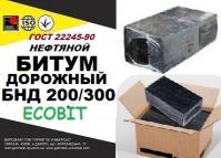 БНД 200/300 Ecobit ДСТУ 4044: 2001 битум дорожный нефтяной вязкий