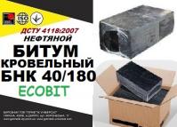 БНК 40/180 Ecobit ДСТУ 4818: 2007 битум кровельный