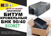 БНК 90/40 Ecobit ДСТУ 4818: 2007 битум кровельный