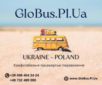 Комфортабельні пасажирські перевезення Україна  - Польща