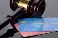 Юридична допомога у вирішенні кредитних спорів