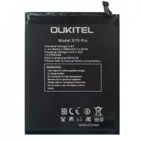 Аккумулятор Oukitel C17 Pro (S70 Pro), батарея