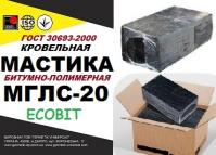 МГЛС-20 Ecobit ДСТУ Б В. 2. 7-236: 2010 Битумно-полимерная мастика