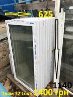 Нові готові металопластикові вікна дешево