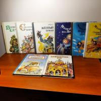 Сказки книги для детей,  изд-во Кишинев,  1980-1995г. вып,  (15 книг)