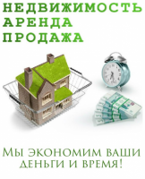 Продаётся двухкомнатная квартира от собственника в Минске - 35. 000 у.