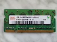 Оперативна пам'ять для ноутбука Hynix SODIMM DDR2-800 1024mB