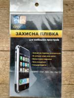 Захистна плівка Drobak для HTC Desire V T328w / Desire X