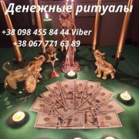 Большой спектр ритуальных услуг в Киеве