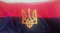 Военные флаги - печать и изготовлени е в Запорожье