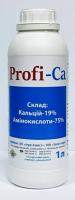 &quot;Профи-Кальций – кальцивое удобрения +аминокислоты