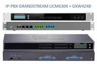 Grandstream UCM6302, ip атс, 50хFXS, 2xFXO, до 1000 абонентів