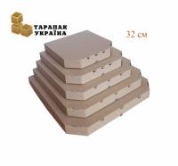 Коробка для пиццы 32 см бурая 320х320х37 мм,  Тарапак Україна