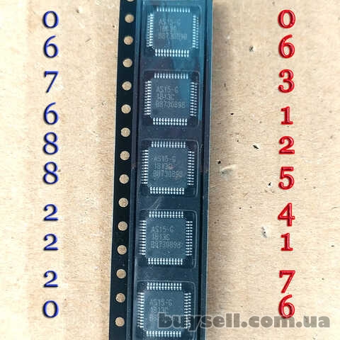 AS15-G для жк мониторов,  телевизоров,  новые