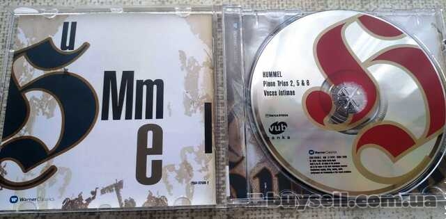 CD Johann Hummel / Voces Intimae – Piano Trios Vol. 2
