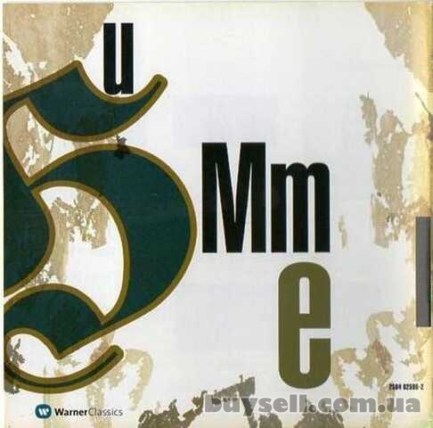 CD Johann Hummel / Voces Intimae – Piano Trios Vol. 2