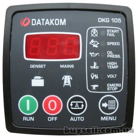 DATAKOM DKG-105 автоматический ввод резерва