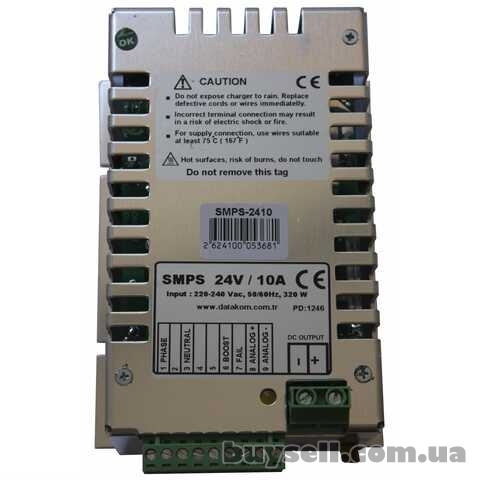 DATAKOM SMPS-2410 зарядное устройство 24 В