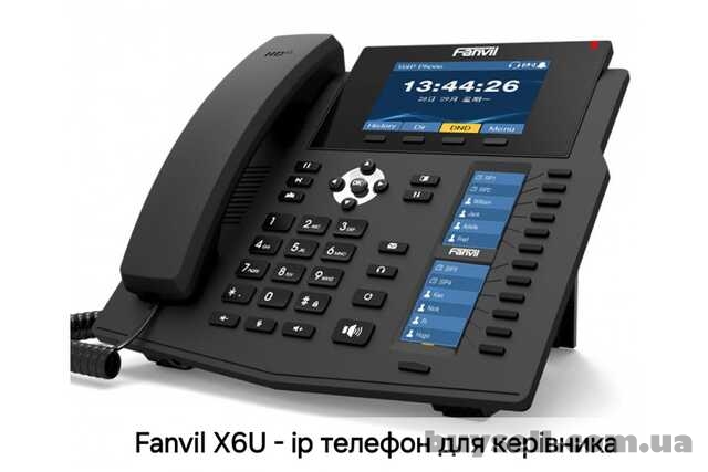 Fanvil X6U, sip телефон преміум класу, 20 SIP-акаунтів, RJ9, USB, PoE