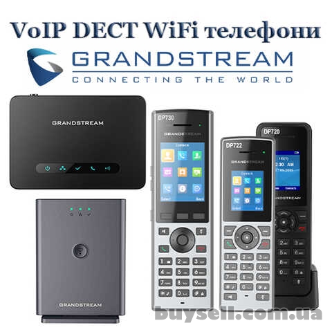 Grandstream – бездротові VoIP DECT та WiFi телефони