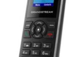 Grandstream DECT DP Bundle DP750+DP720 – 5шт,  10 sip акаунтів