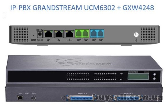 Grandstream UCM6302, ip атс, 50хFXS, 2xFXO, до 1000 абонентів