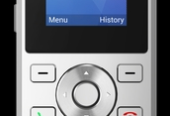 Grandstream WP810,  WiFi телефон.  2 SIP акаунти,  2 лінії,  1. 8&quot