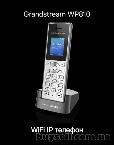 Grandstream WP810,  WiFi телефон.  2 SIP акаунти,  2 лінії,  1. 8&quot