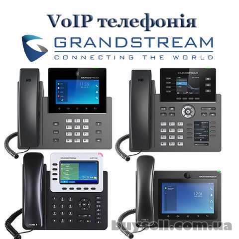 IP телефони Grandstream