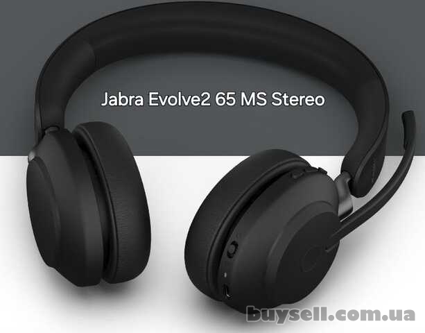 Jabra Evolve2 65 MS Stereo USB – A (26599-999-999)