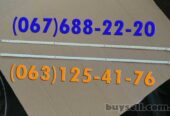 M3LE-270SM0-R2 M3LE-270SM0-R0 CY-MJ270BNLV1V CY-MH270BGLV3V S27D390H.