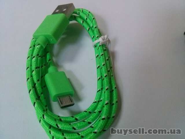Micro USB 2. 0 Кабель 1 метр шнур плетенный