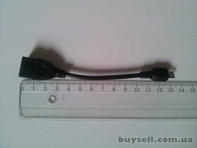 Otg кабель . micro USB 2. 0