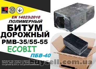 PMB_3555-55_pbv-40_Ecobit_polimerno-bitumnye_vyazhuschie_EN_14023_201_4052874