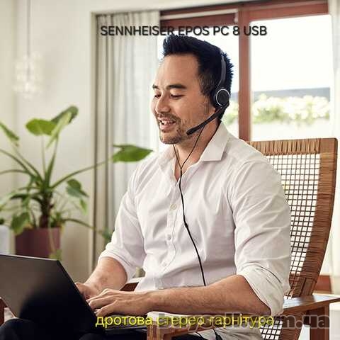 Sennheiser EPOS PC 8 USB (1000432), дротова стерео гарнітура