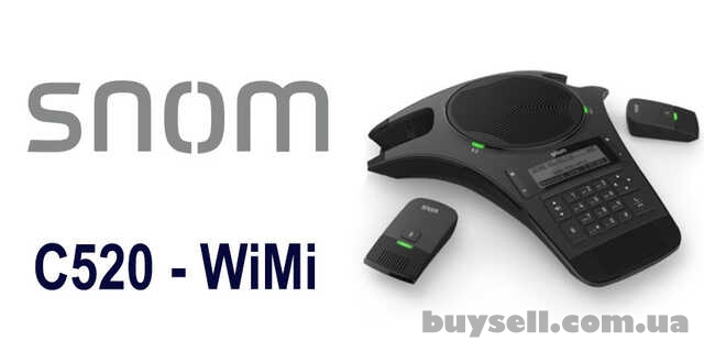 Snom C520-WiMi, конференц-телефон з двома бездротовими DECT мікрофонам