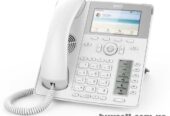 Snom D785,  sip телефон 12 SIP ліній,  Ethernet-порт,  PoE