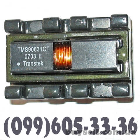 TMS90631CT – трансформаторы для инвертора монитора /телевизора Samsung