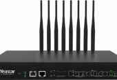 Yeastar TG800G, VoIP-GSM-шлюз с поддержкой 8-ми GSM-линий