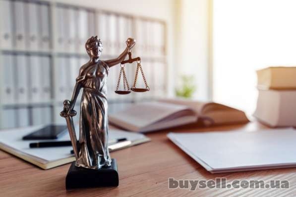 Адвокат в Киеве и Киевской области