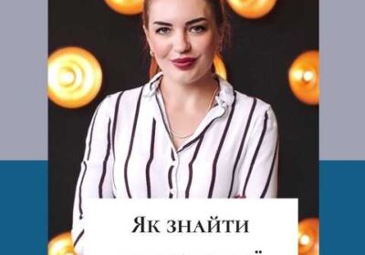 akciya_stvoryuemo_rezyume_na_zamovlennya_dlya_vsomu_sviti_4045668