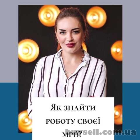 Акція створюємо резюме на замовлення для всьому світі