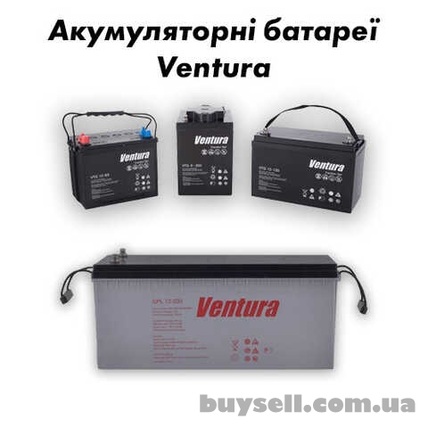 Акумуляторні батареї Ventura