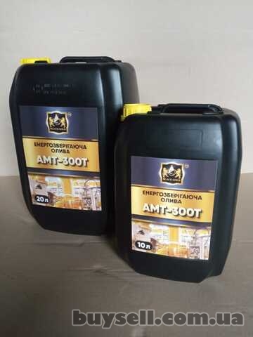 АМТ300Т масло энергетическое Продам