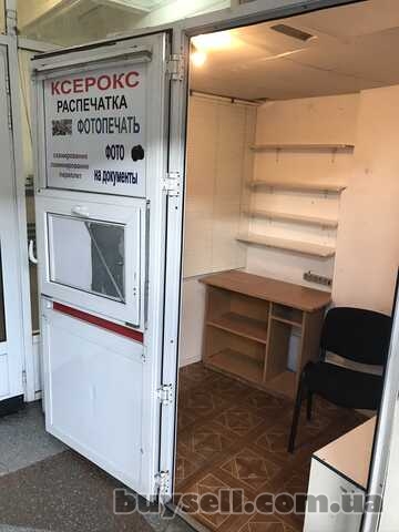 Аренда помещения под обмен валют,  ломбард,  ксерокс,  мастерскую